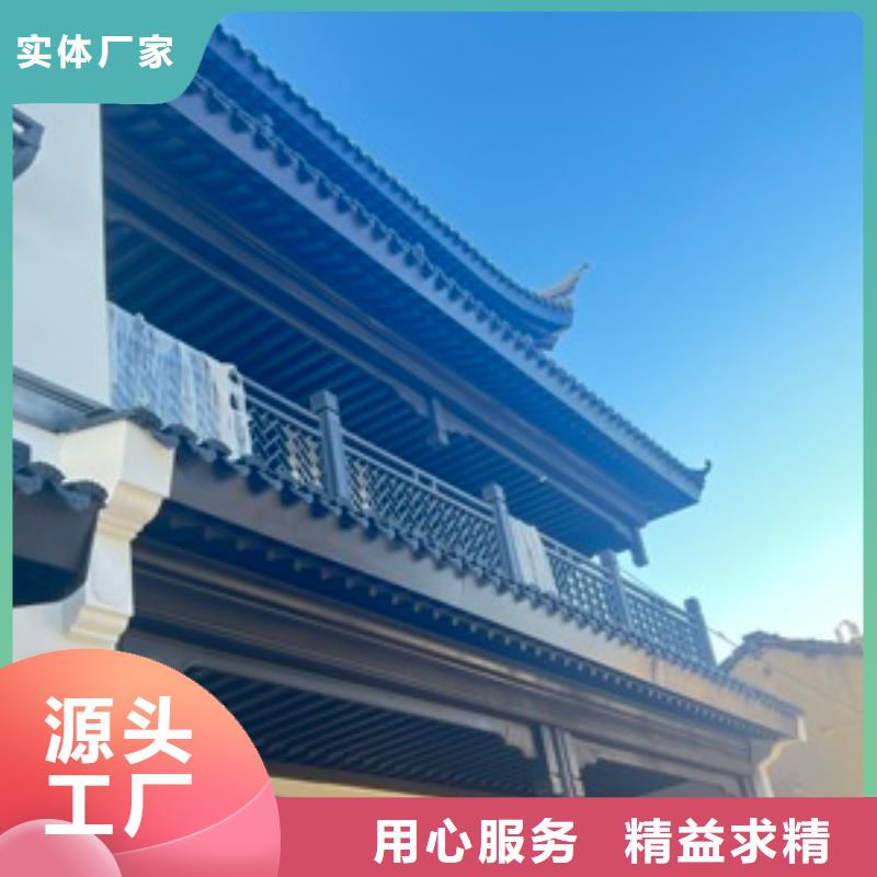 铝代木古建装饰公司货源充足的厂家