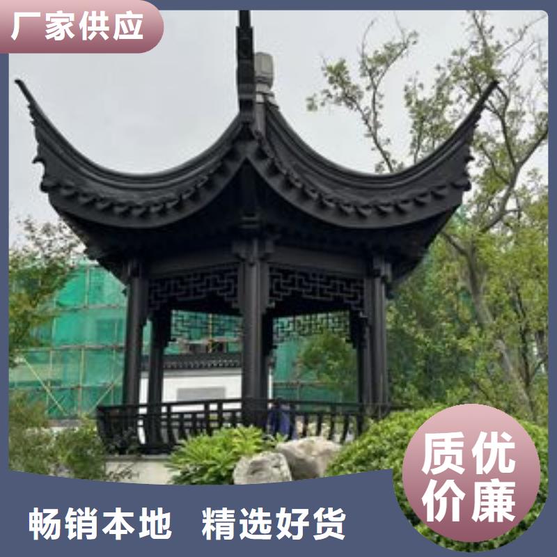 古建构件厂家全国发货