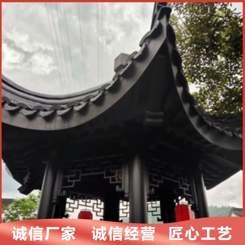 【铝代木古建仿古四合院买的是放心】