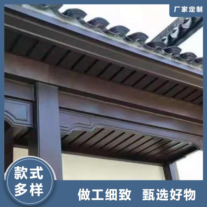 儋州市铝代木古建筑材料工厂型号全