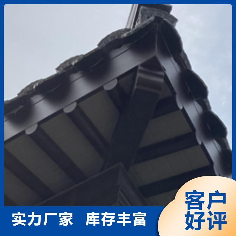 铝代木古建铝合金仿古建筑材料敢与同行比质量