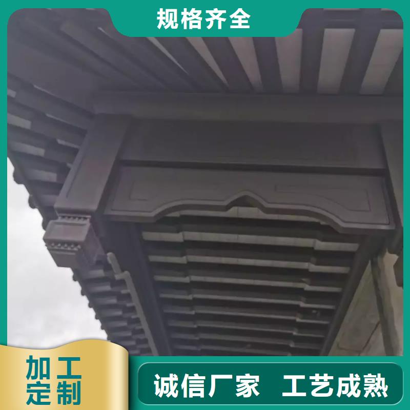 【铝代木古建,苏式古建质量牢靠】