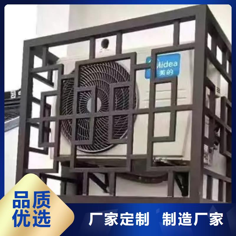 铝代木古建筑价格品质保障