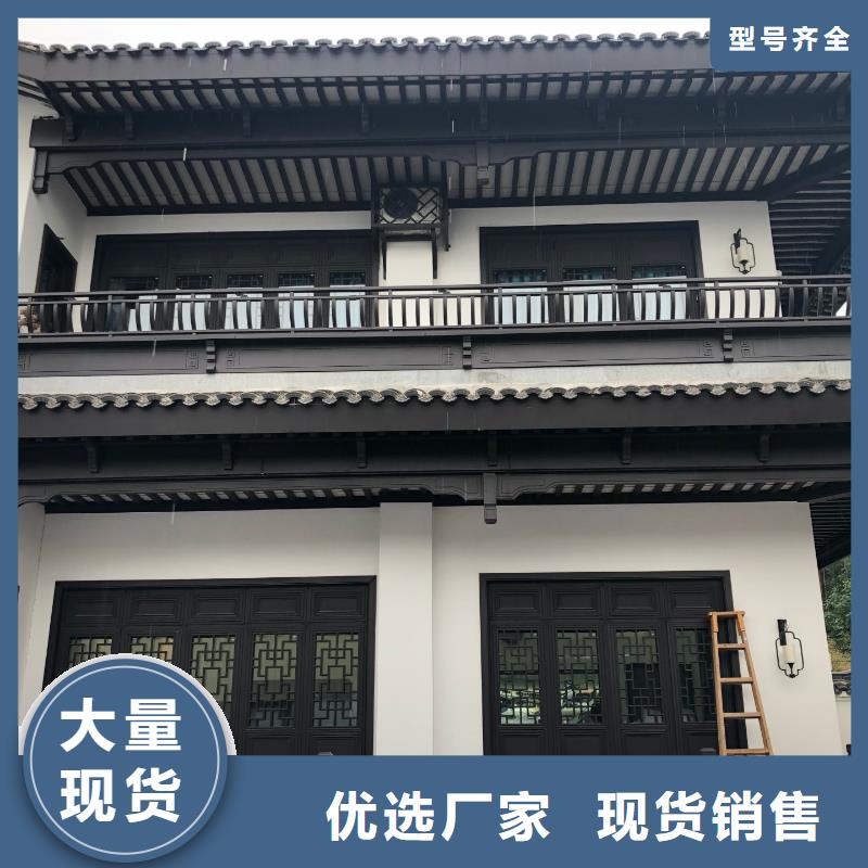 铝代木古建古建连廊好货直销