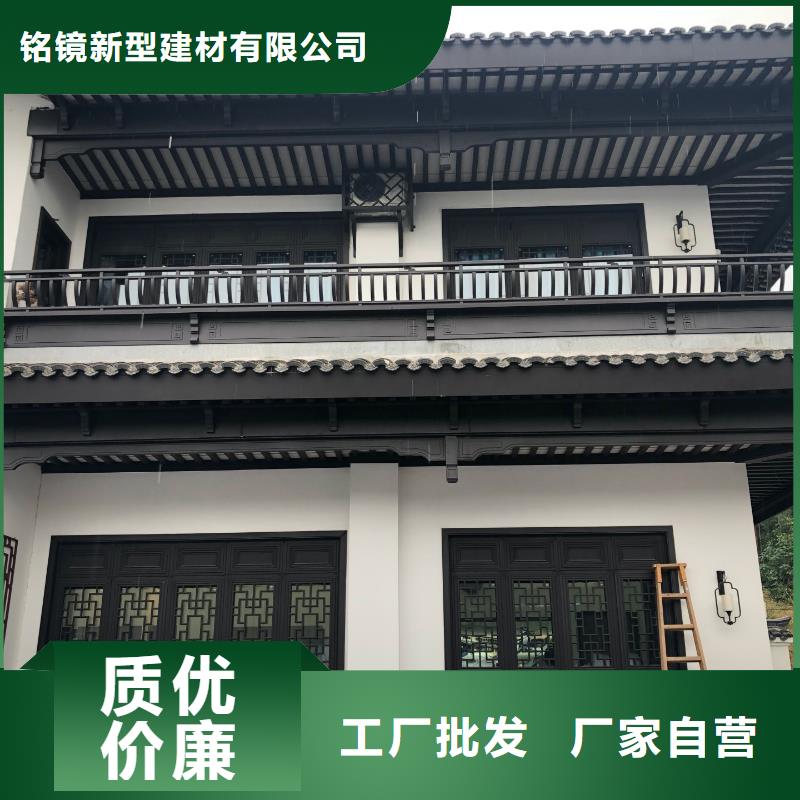 铝代木古建筑材料现货直供价格优