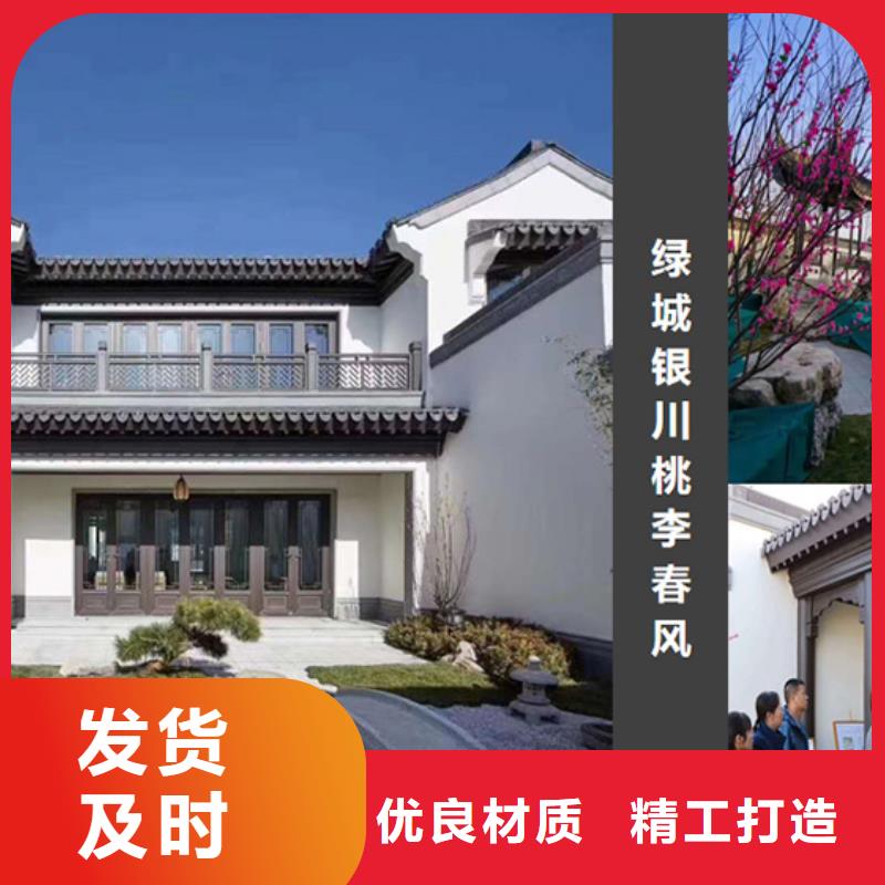 铝代木古建古建亭廊品质有保障