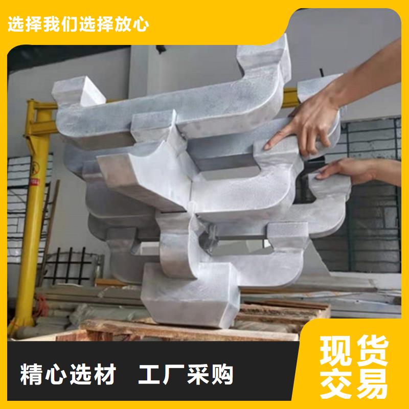 古建栏杆质量优