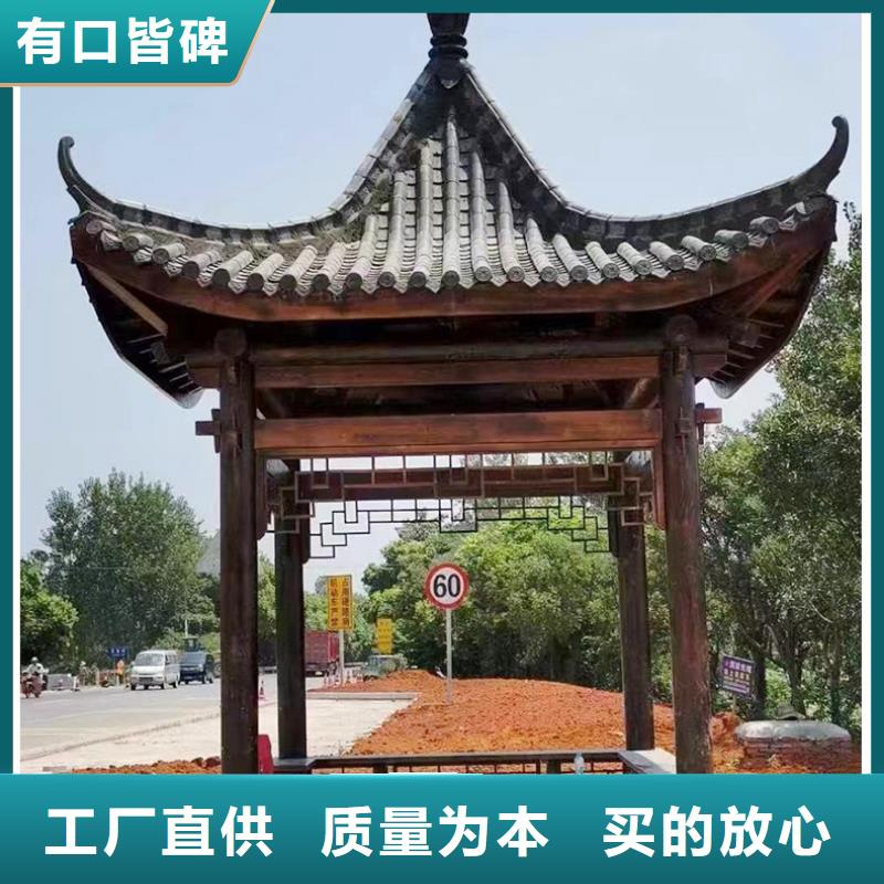 古建亭廊造价批发价