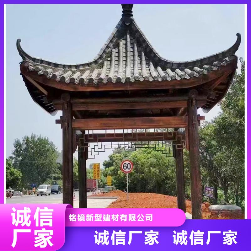 古建亭子造价报价