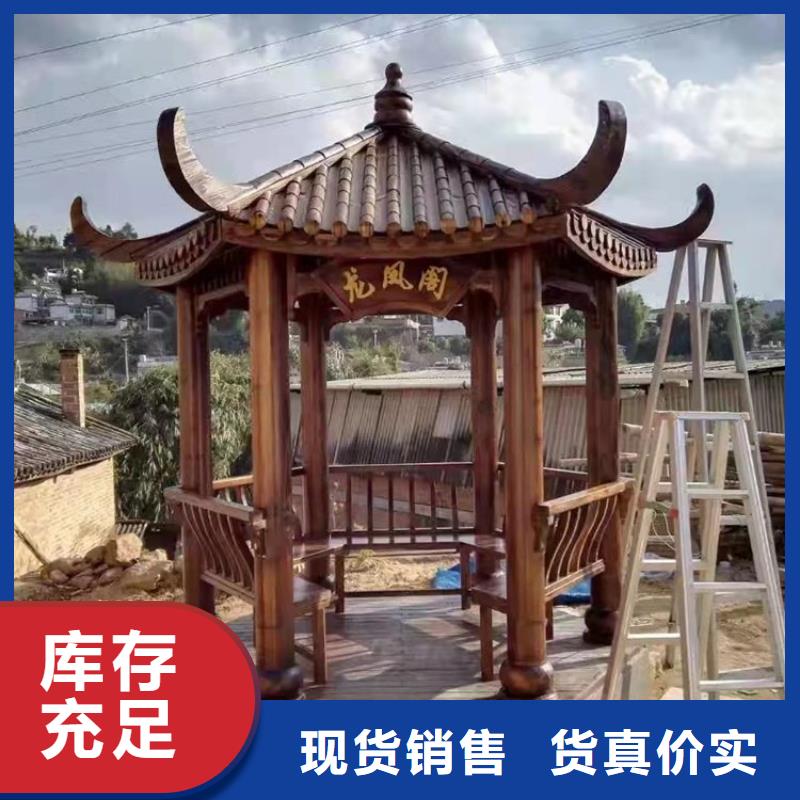 古建亭廊用土建软件算量吗售后完善