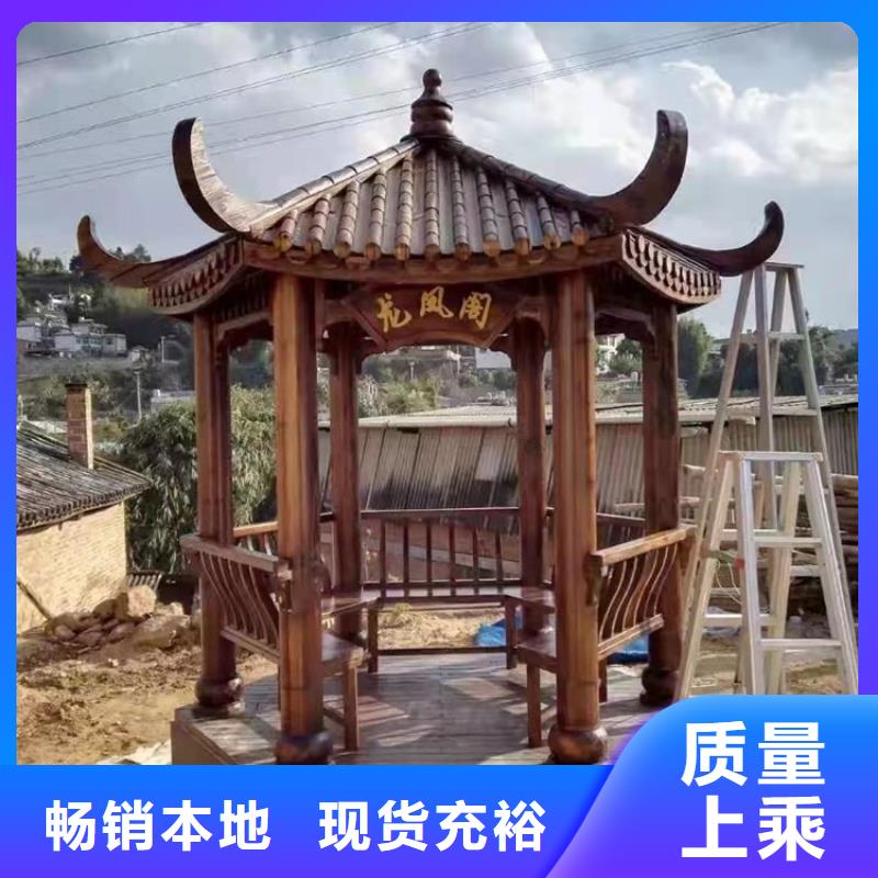 古建亭廊造价承诺守信