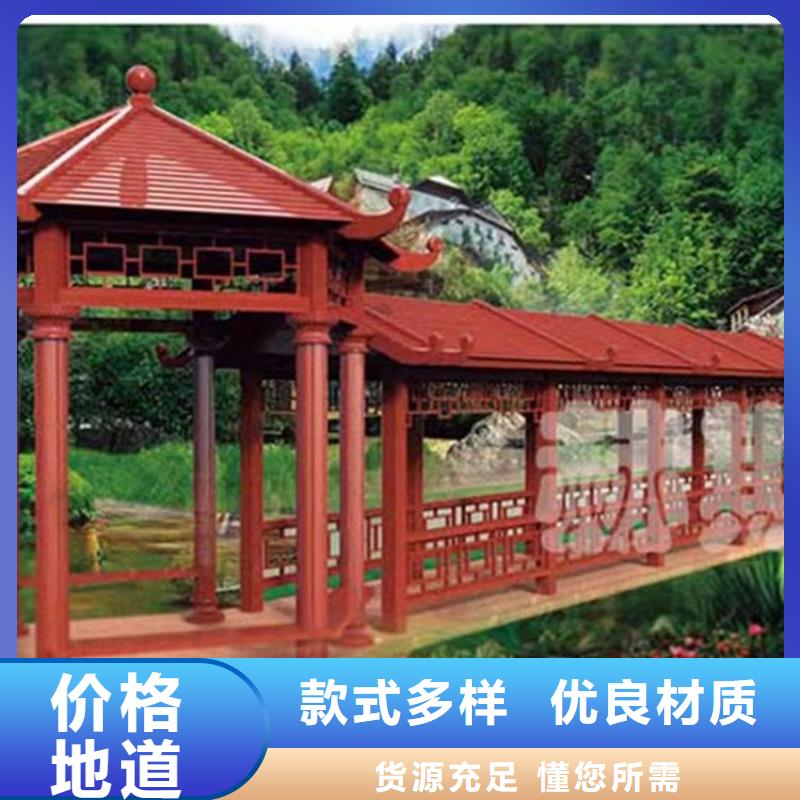 村口古建牌楼价格优