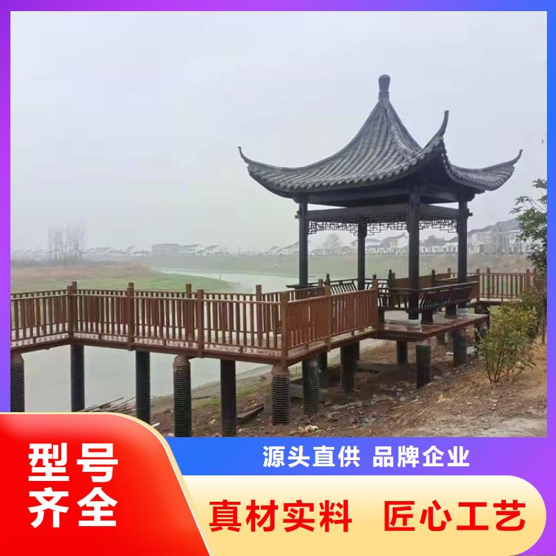 古建亭子造价价格优惠