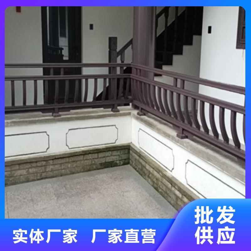 古建亭廊_自建房落水管款式多样