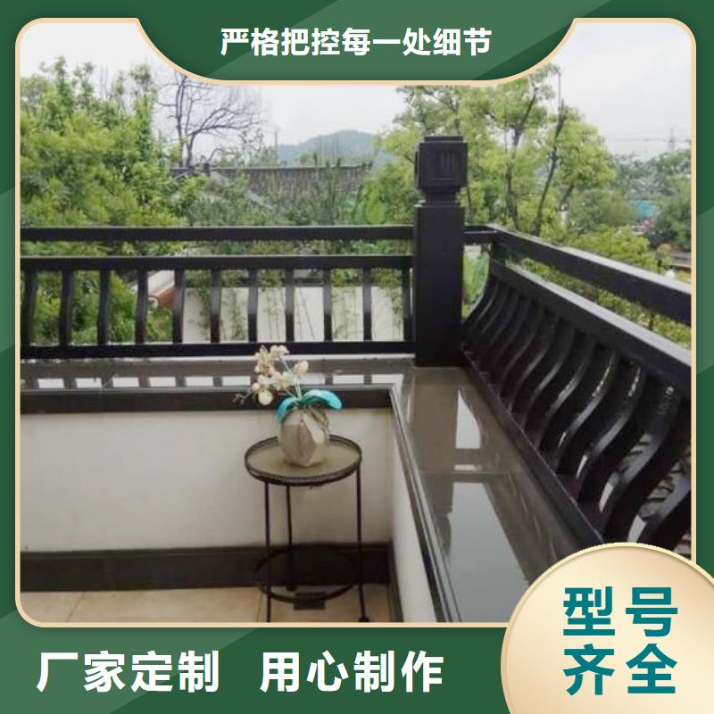 古建亭廊【落水系统】选择我们选择放心