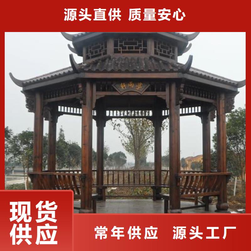 古建亭廊,【落水系统】现货供应