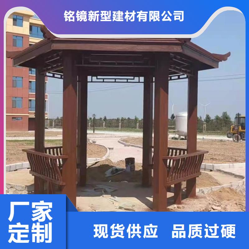 古建亭廊一般用什么木材近期行情