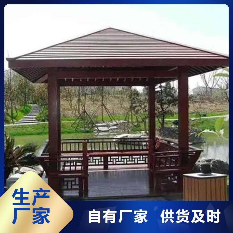 古建亭廊用土建软件算量吗厂家