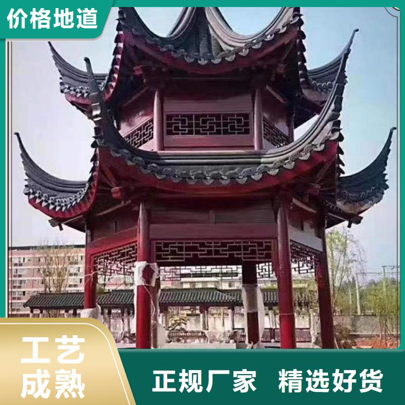 古建亭廊一般用什么木材厂家直供