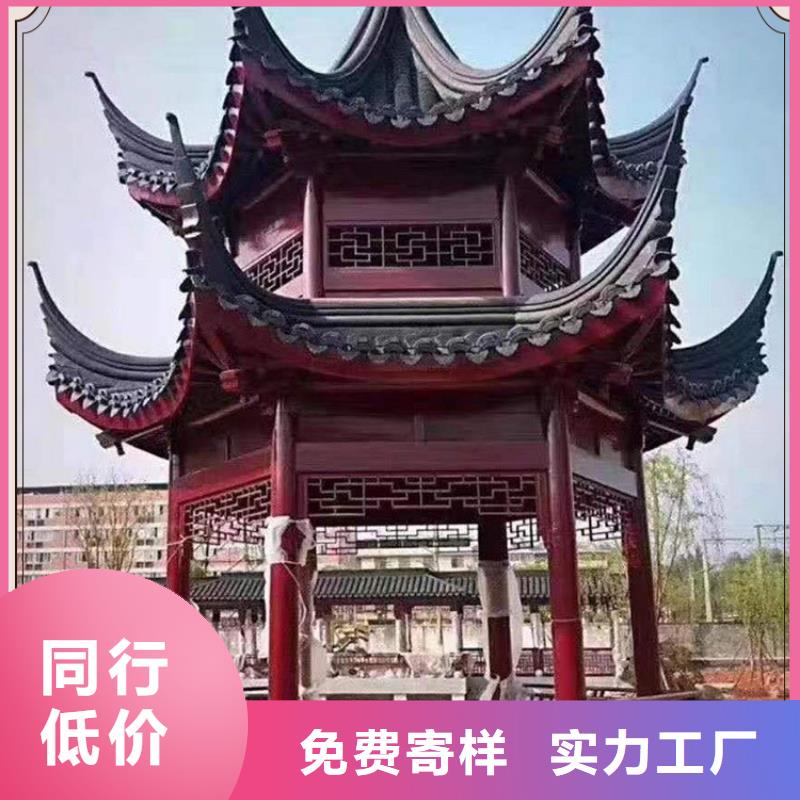 古建亭廊中式复古六角亭用好材做好产品