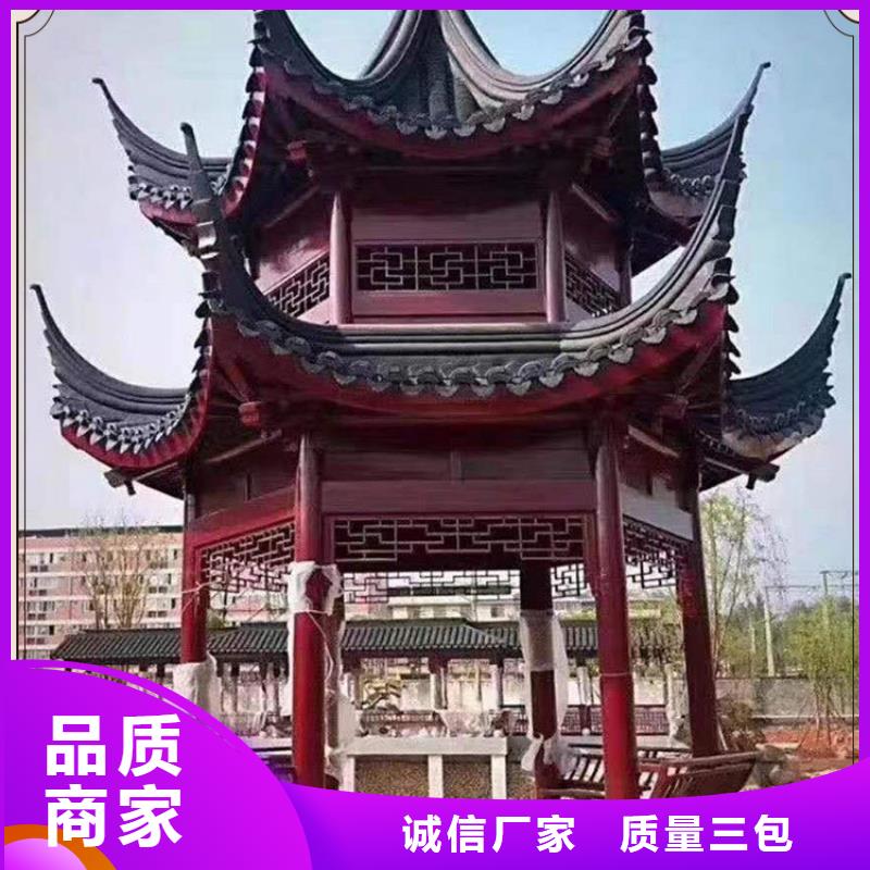 【古建亭廊古建四合院专业厂家】