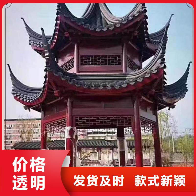 古建亭子尺寸多重优惠