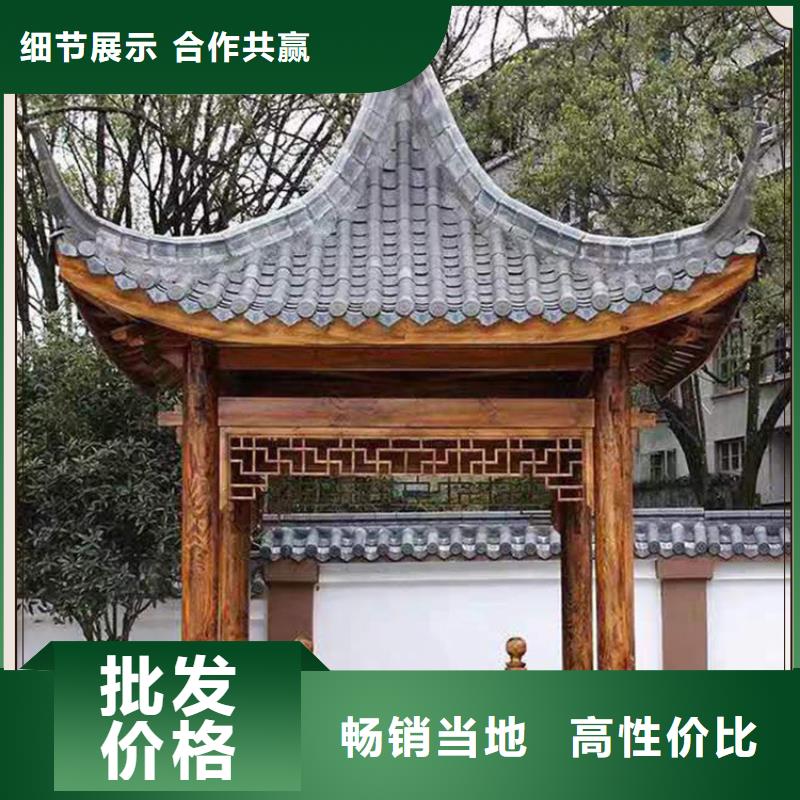 【古建亭廊古建四合院专业厂家】