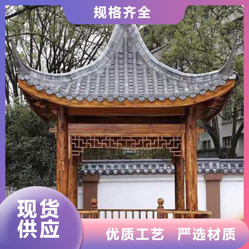 古建亭子彩绘图片制造厂家