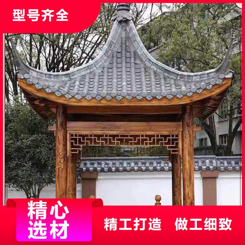 古建亭廊一般用什么木材免费拿样