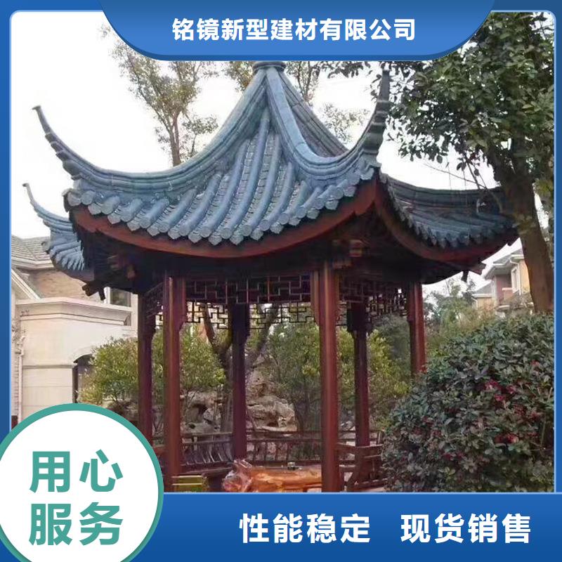 古建亭廊用土建软件算量吗批发零售