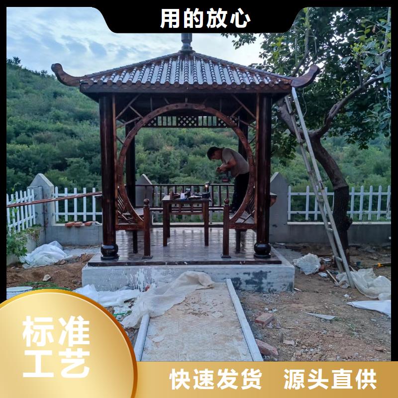 【古建亭廊铝艺仿古栏杆生产安装】