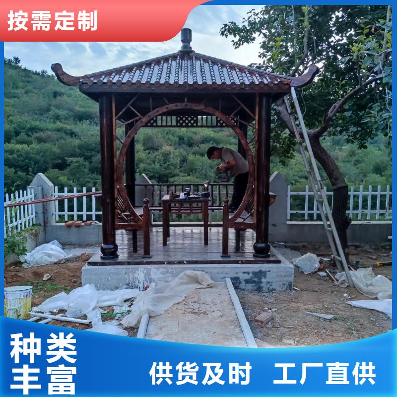 古建亭廊图片学校