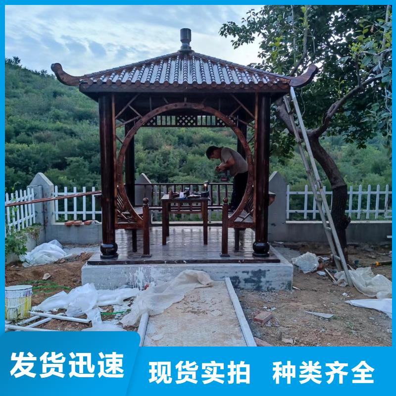 古建亭廊【铝古建栏杆】敢与同行比服务