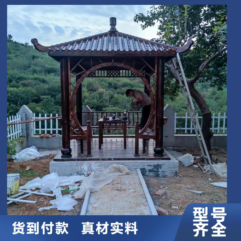 古建亭廊用土建软件算量吗图片