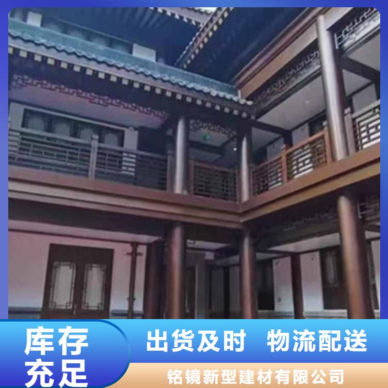 【古建亭廊】古建铝代木货真价实