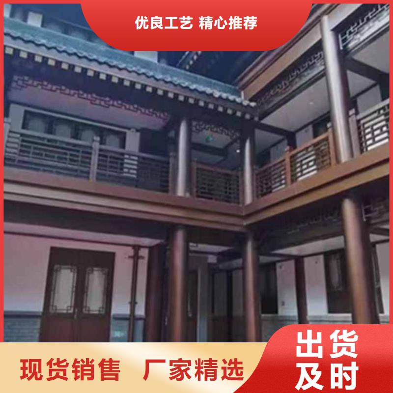 古建亭廊【别墅天沟】多年行业积累