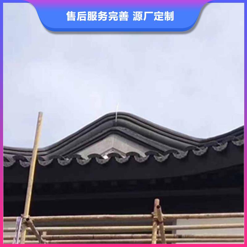 古建亭廊,【金属封檐板】产地批发