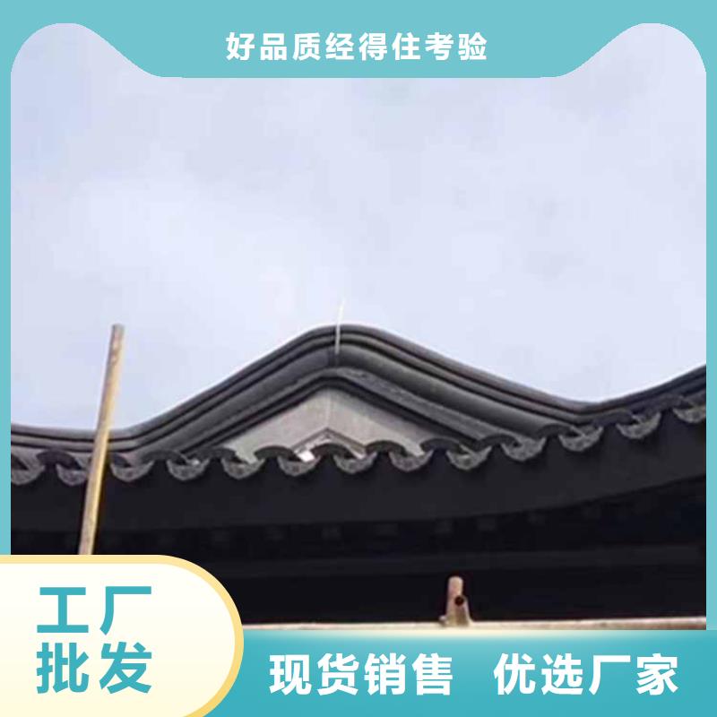 古建亭廊-长廊座椅铝代木老品牌厂家