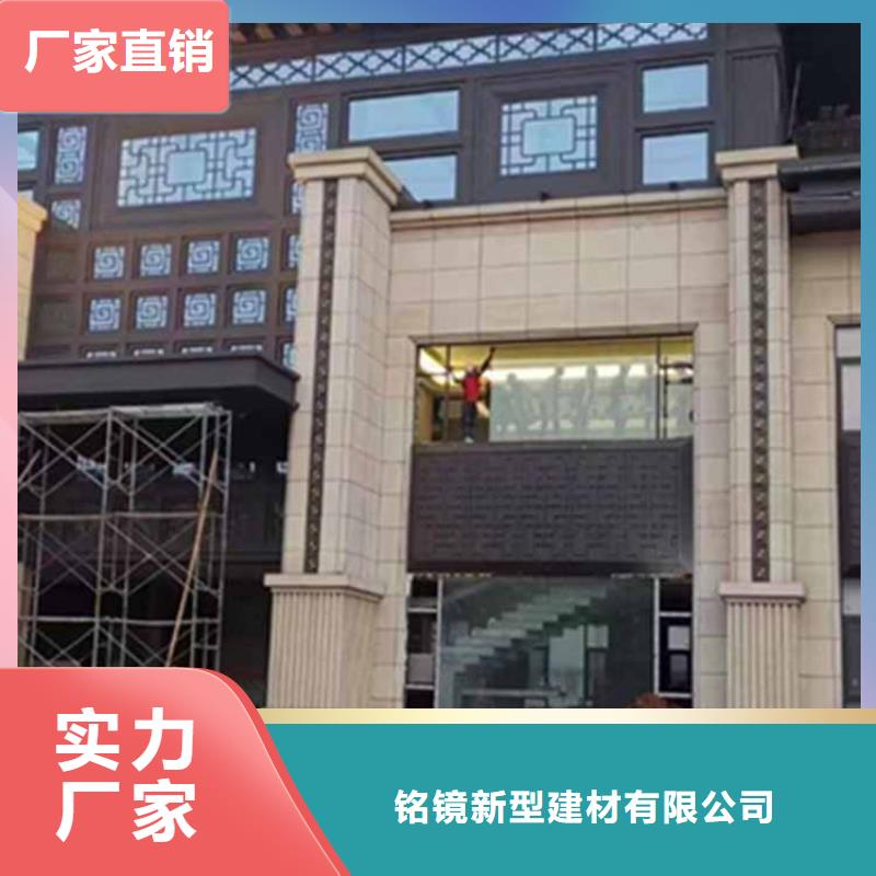 【古建亭廊】 【铝合金下水管】出厂严格质检