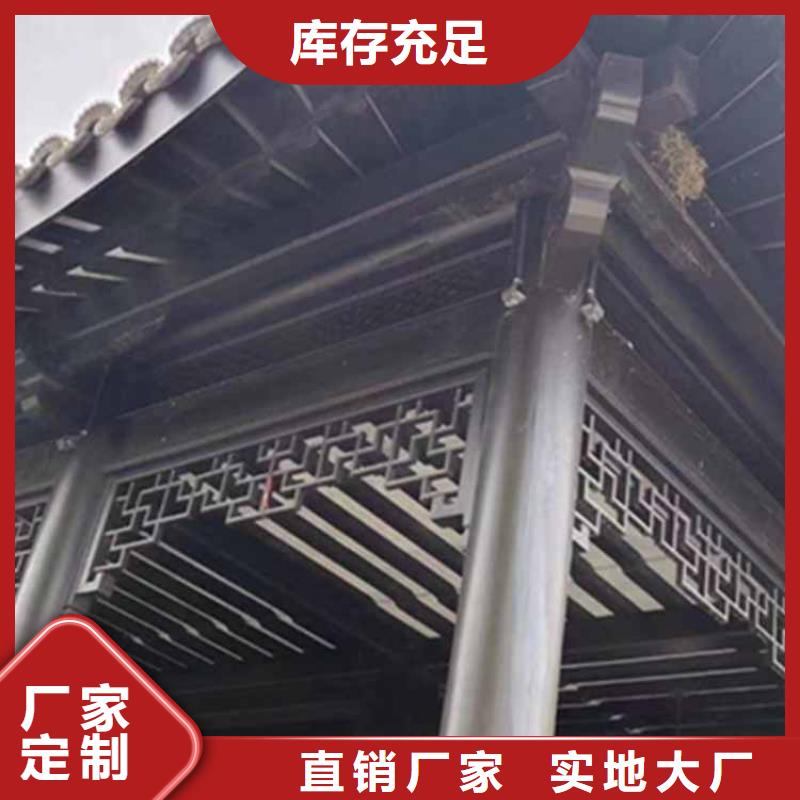 【古建亭廊】古建铝代木货真价实