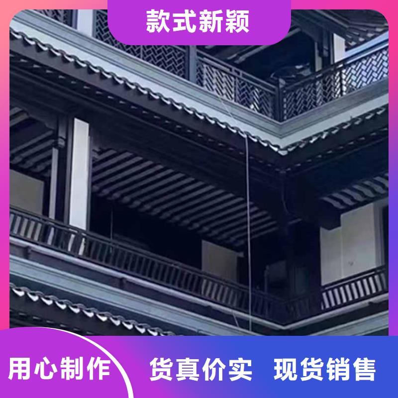 古建亭廊,古建美人靠铝核心技术