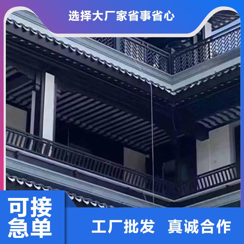 古建亭廊一般用什么木材免费拿样