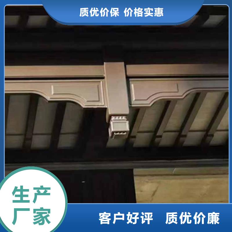 【古建亭廊】古建铝代木货真价实