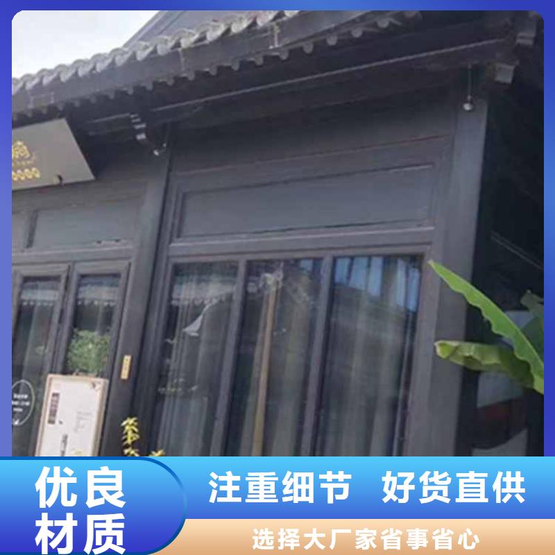 古建亭廊_【铝古建栏杆】敢与同行比价格