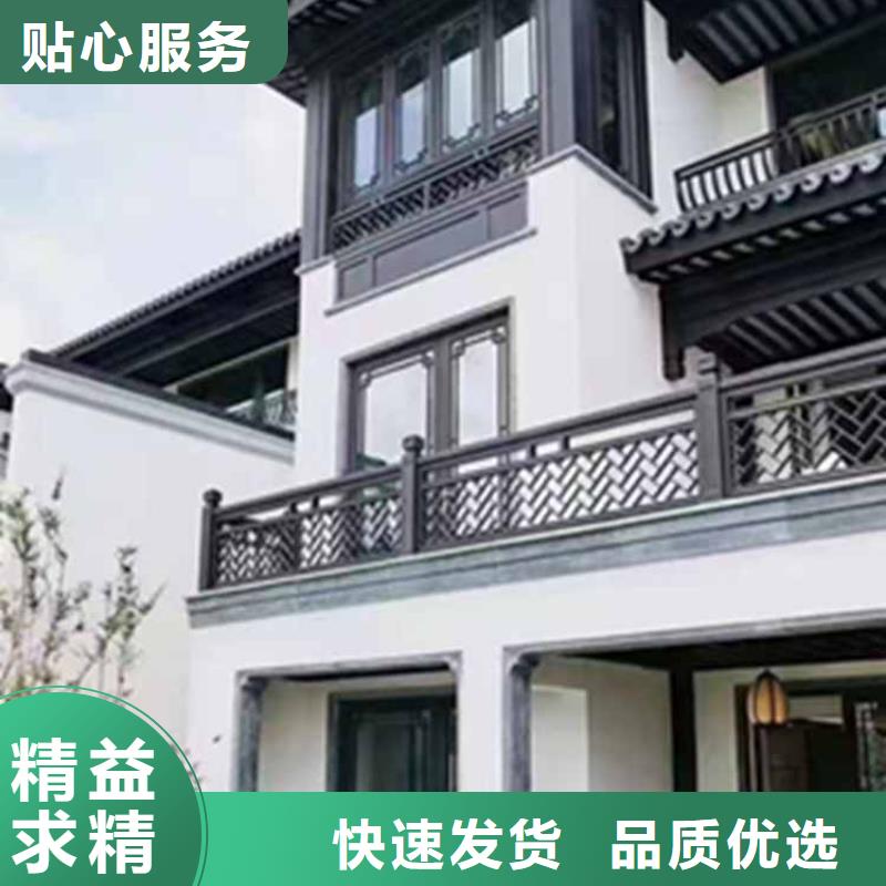 古建亭廊,铝艺仿古栏杆支持拿样