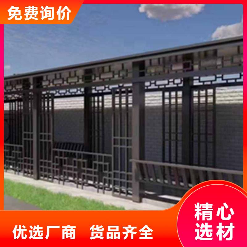 【古建亭廊用土建软件算量吗】厂家