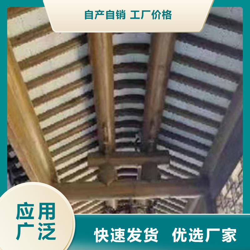 古建亭廊-铝合金仿古建筑材料专业设计