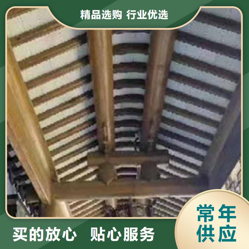 【古建亭廊古建铝代木用心制造】