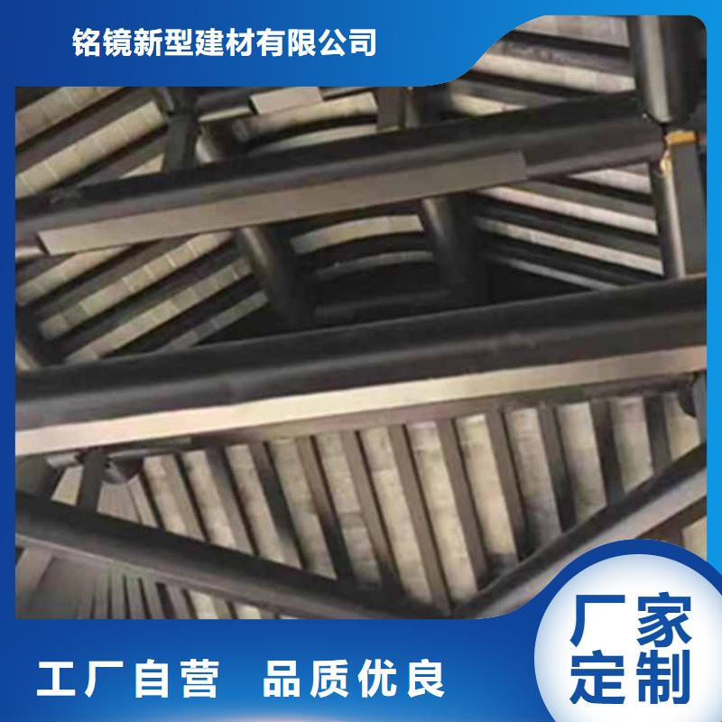 古建亭廊方形落水管规格型号全