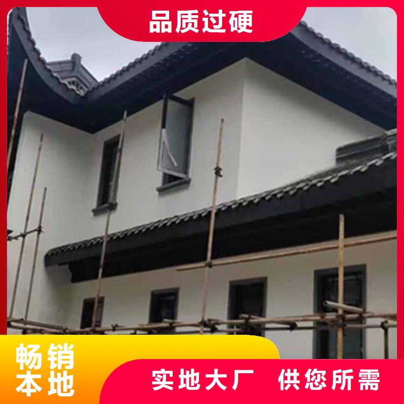 古建亭廊【【成品檐沟】】品质优选